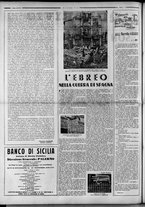 rivista/RML0034377/1939/Marzo n. 19/2